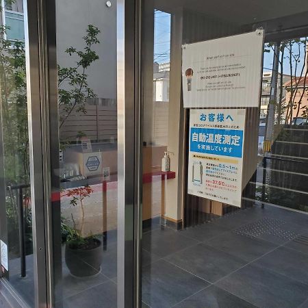 Апарт отель Grand Base Hakata Gofuku Фукуока Экстерьер фото